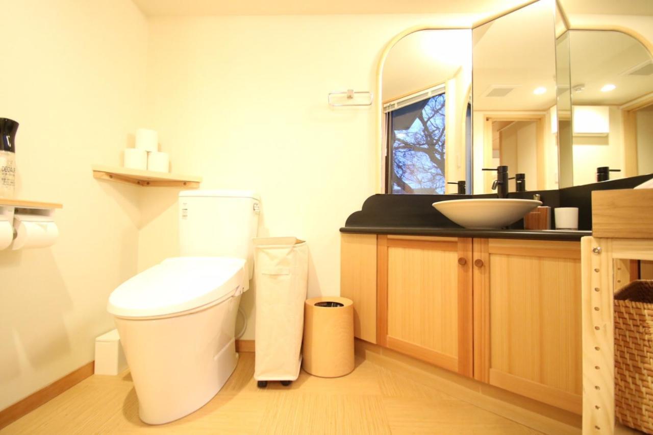 Appartement Private Sakura