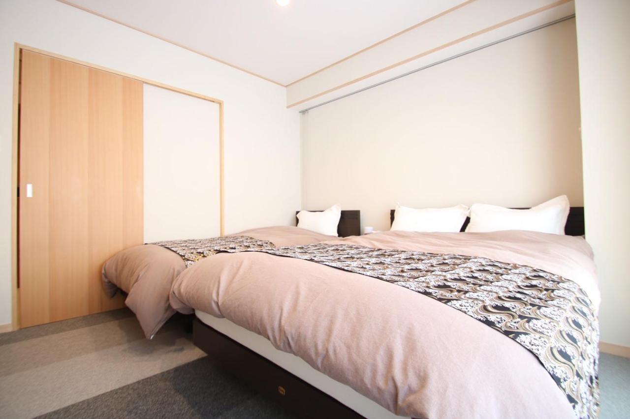 Appartement Private Sakura