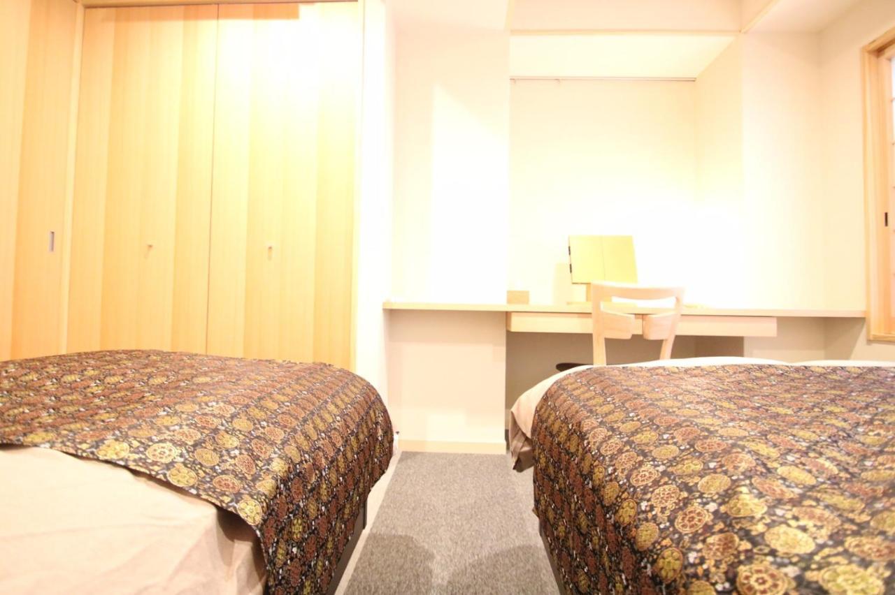 Appartement Private Sakura