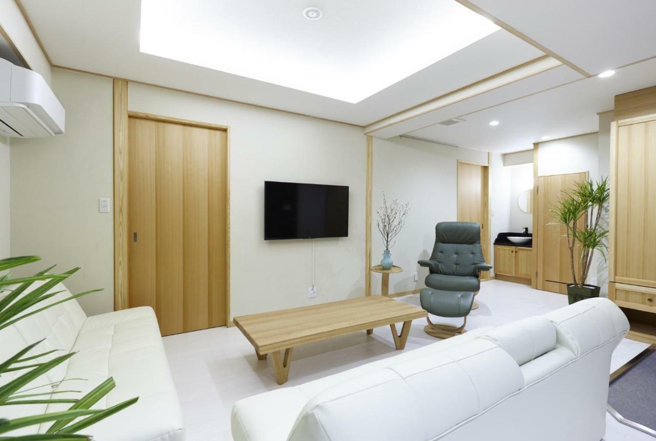 Appartement Private Sakura